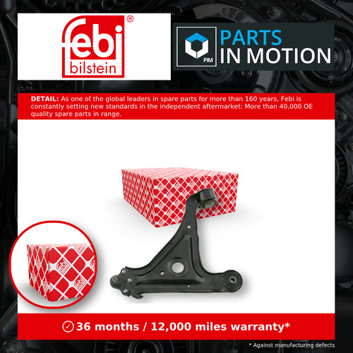 Wishbone suspension arm fits - arm,
